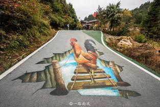 3d段路,3D路段的奇妙之旅