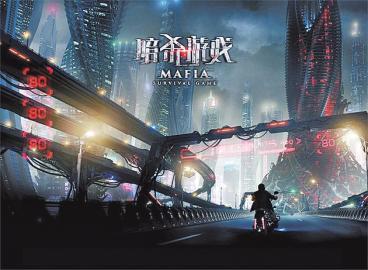 3d连环杀,揭秘虚拟世界中的真实罪恶