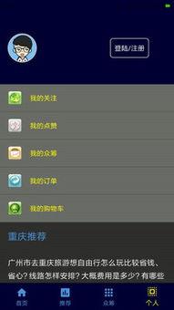 幸运农场怎么玩算中奖,轻松算出中奖秘诀