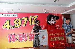 超级大乐透23期开奖,幸运号码揭晓，大奖花落谁家？