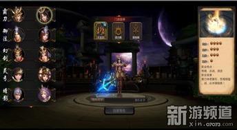 3d开真,3D开真技术引领未来视觉体验