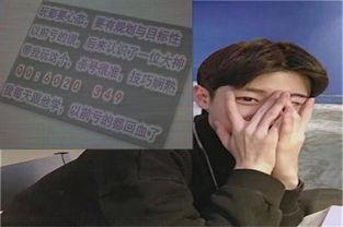 今天3d金马,今日3D金马精彩回顾